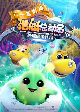 亚洲jizzjizz在线播放动漫